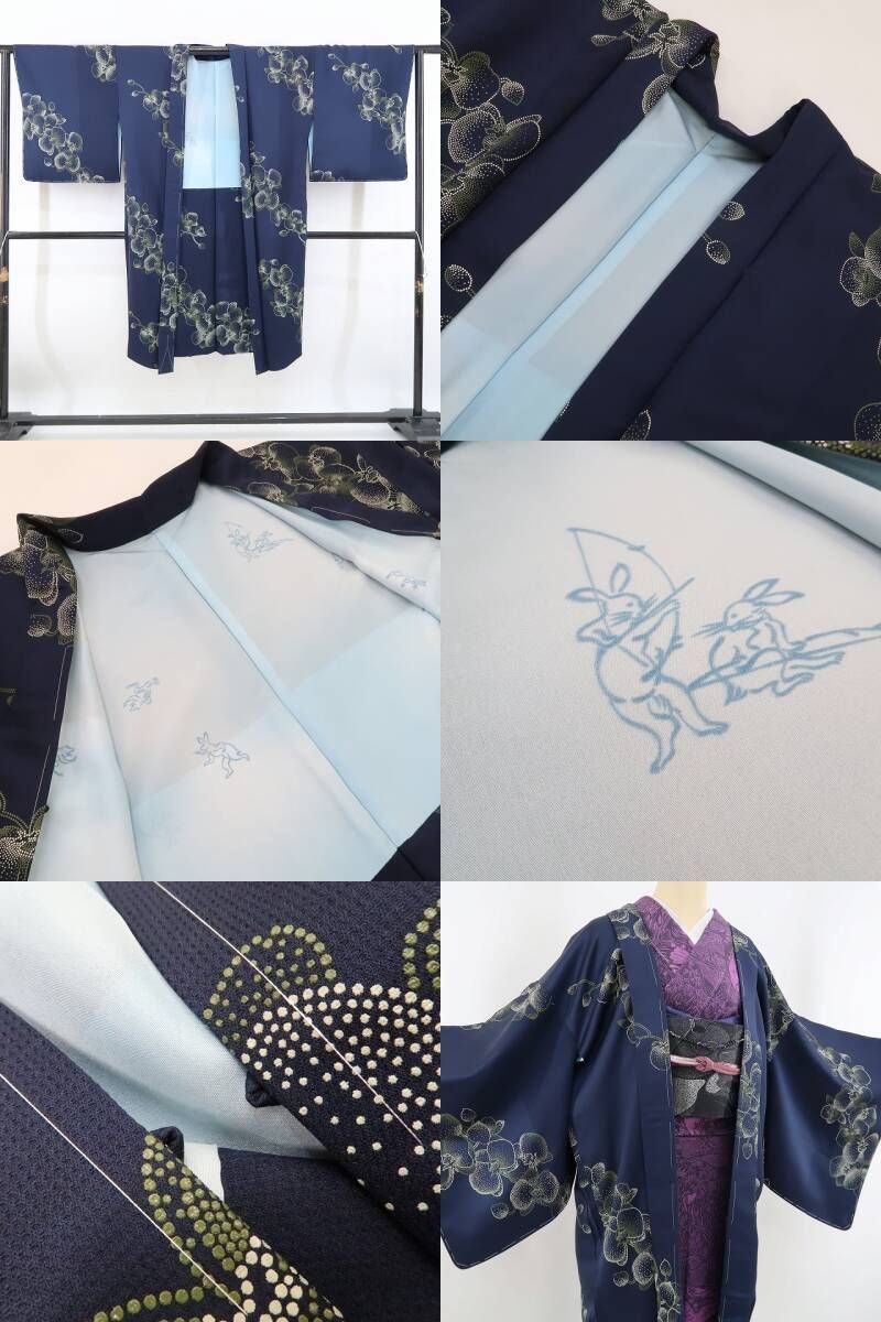 【新品】tomihisa 新品 印伝 胡蝶蘭 鳥獣戯画 お仕立て上がり品 着物 正絹 ロング丈 仕付け糸付 長羽織 4824