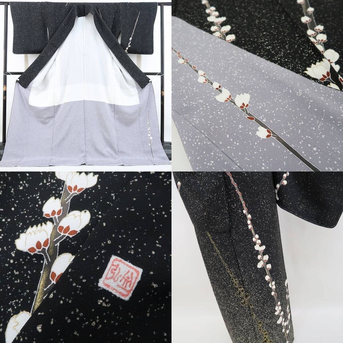 【新古品】tomihisa 新品 蒔糊 落款 着物 正絹 仕付け糸付 作家物 訪問着 5062