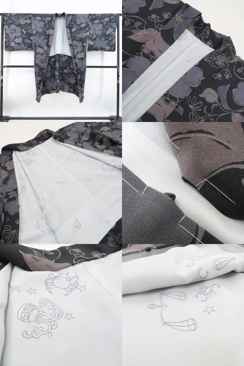 【新古品】tomihisa 新品 着物 正絹 仕付け糸付 ロング丈 長羽織 5314
