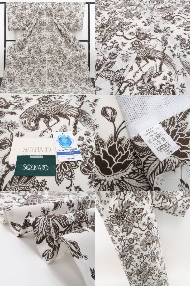 【新品】tomihisa 新品 SOULEIADO セオアルファ 鷺 お仕立て上がり品 洗える夏着物 仕付け糸付 小紋 浴衣 6341