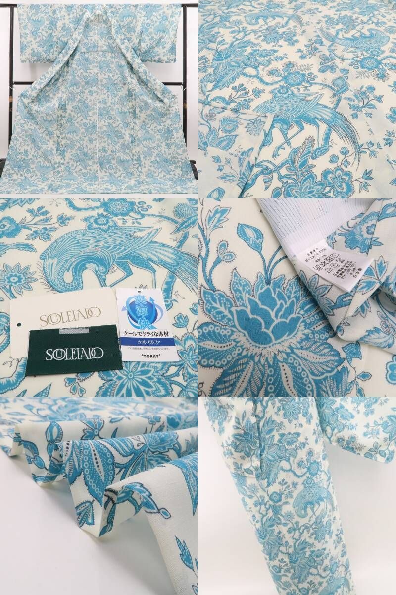 【新品】tomihisa 新品 SOULEIADO セオアルファ 鷺 お仕立て上がり品 洗える夏着物 仕付け糸付 小紋 浴衣 6342
