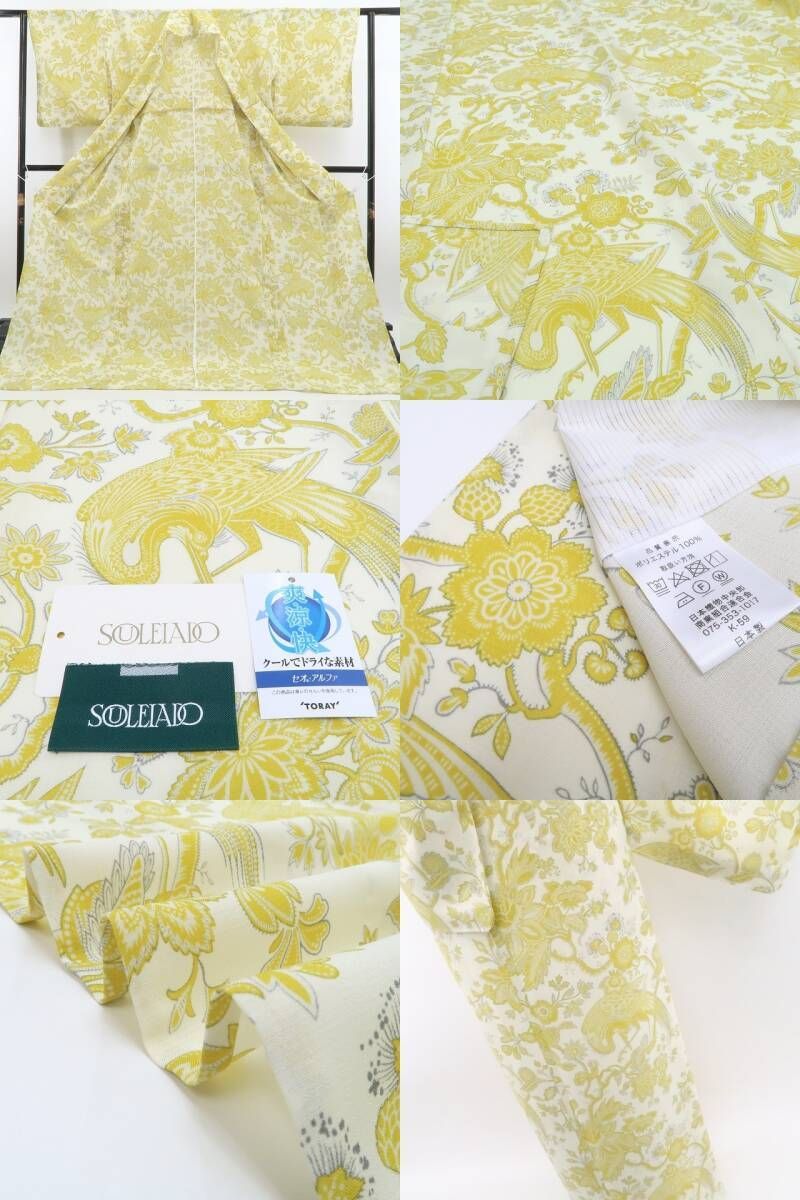 【新品】tomihisa 新品 SOULEIADO セオアルファ 鷺 お仕立て上がり品 洗える夏着物 仕付け糸付 小紋 浴衣 6343