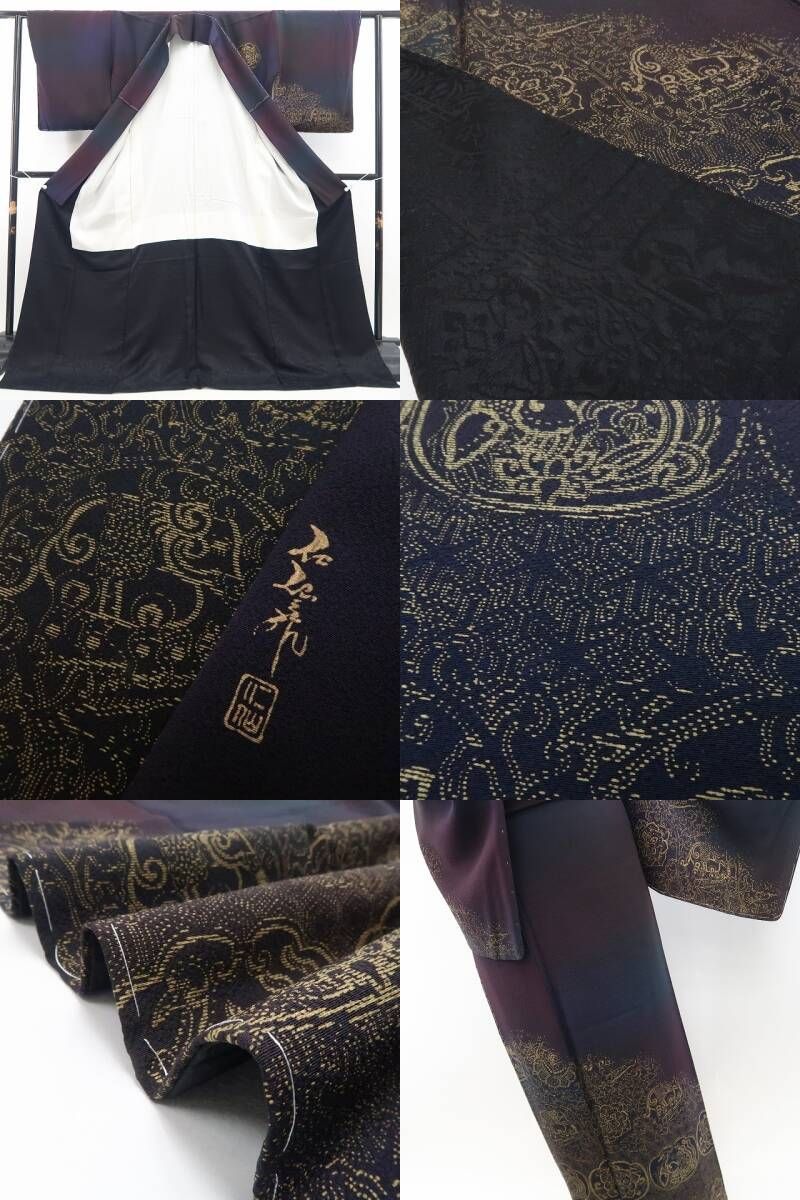 【新古品】tomihisa 新品 前田仁仙 落款 暈し 着物 正絹 仕付け糸付 訪問着 7437