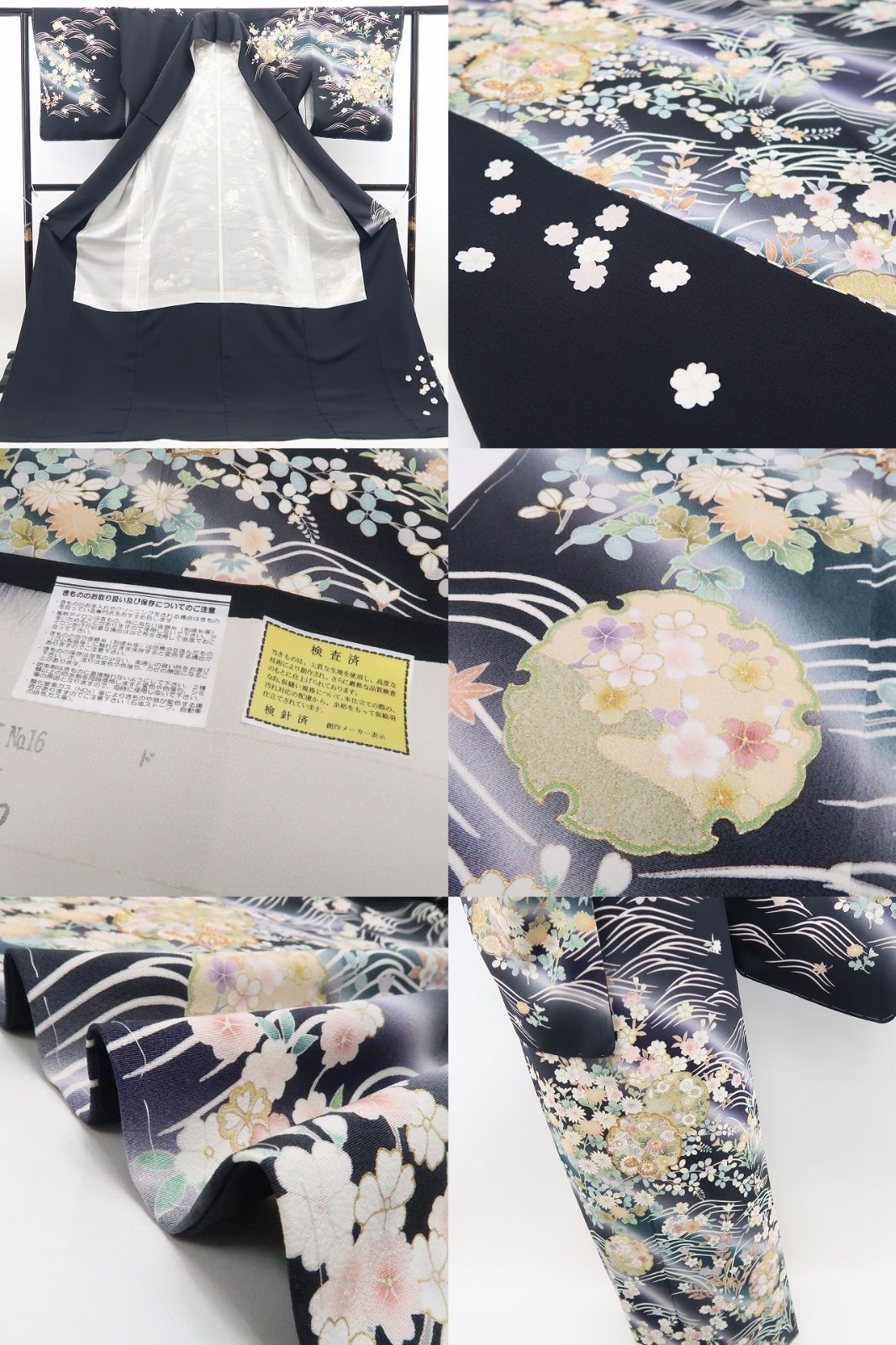 【新品】tomihisa 新品 吉澤友禅 お仕立て上がり品 金駒刺繍 雪輪 着物 正絹 仕付け糸付 トールサイズ 訪問着 7516