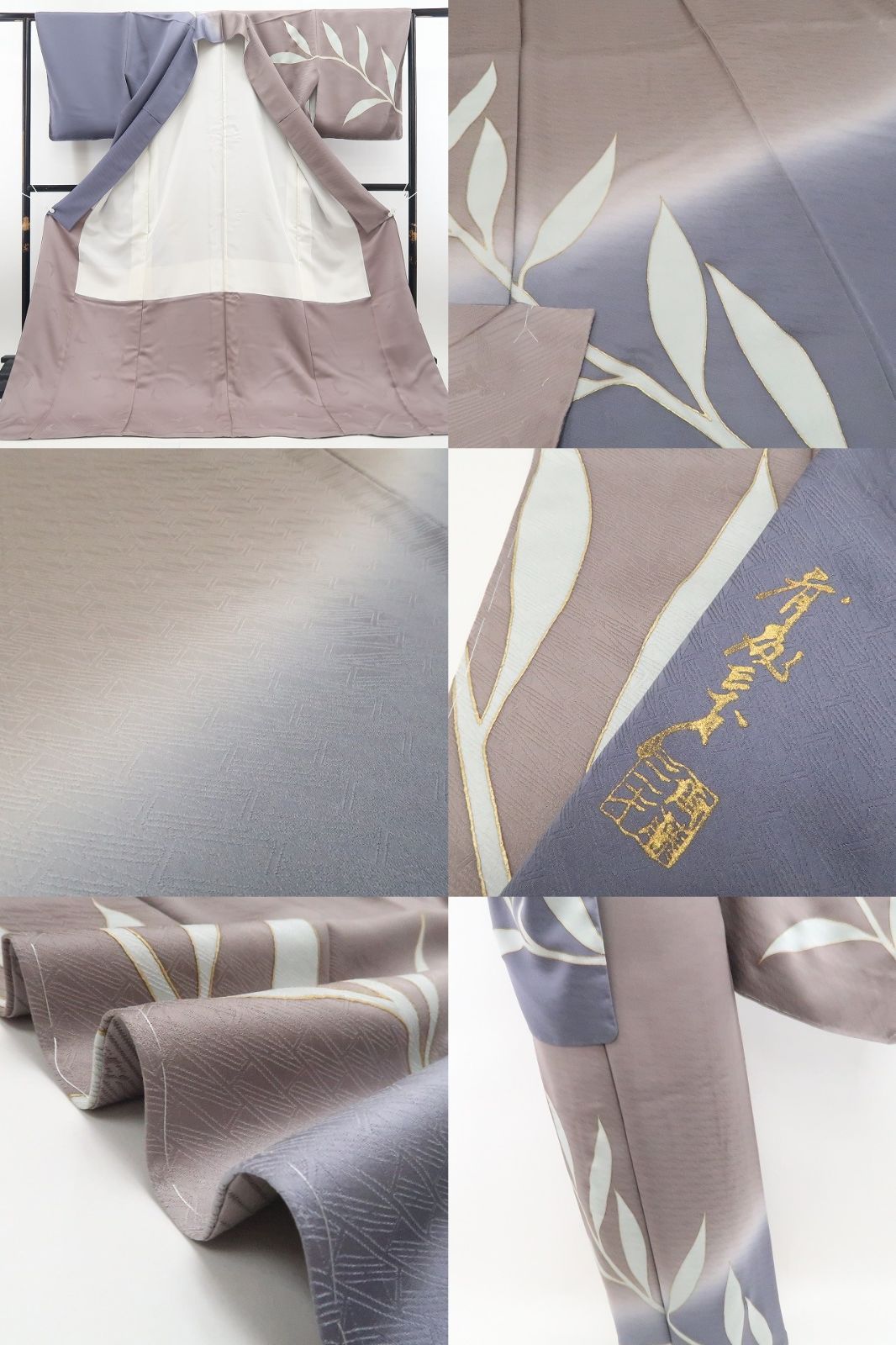 【新古品】tomihisa 新品 斉藤三才 落款 着物 正絹 仕付け糸付 訪問着 7548