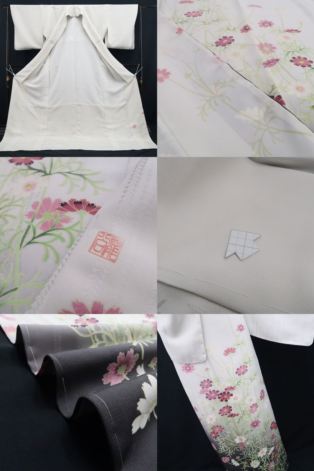 【新品】tomihisa 新品 秀美謹製 秋桜 コスモス お仕立て上がり品 着物 仕付け糸付 訪問着 7561