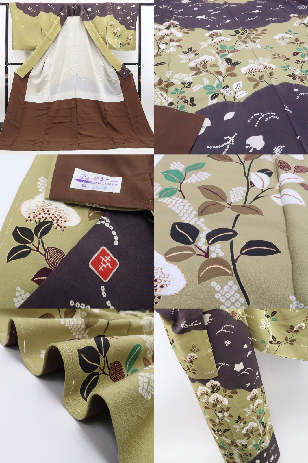 【新古品】tomihisa 新品 やまと誂製 花井幸子 落款 金糸刺繍 着物 正絹 仕付け糸付 訪問着 7798