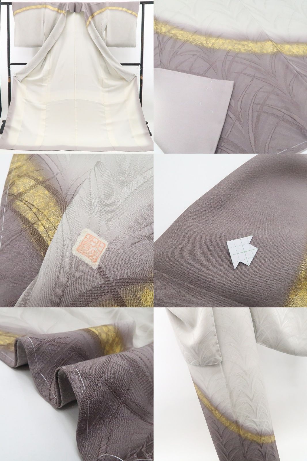 【新古品】tomihisa 新品 皇室献上作家 北出与三郎 落款 大王松 着物 正絹 仕付け糸付 付下げ 7904