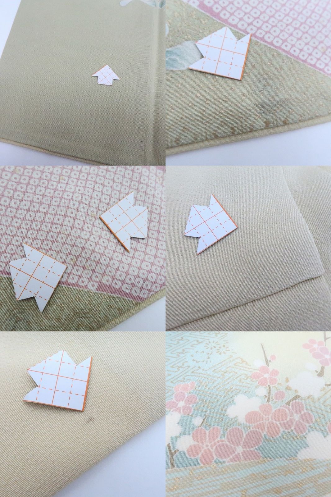 【中古】百華 Y4240 美品 金駒刺繍 縫い一つ紋 手縫い仕立て 牡丹 松竹梅 桜 雪輪 正絹 訪問着 着物 単品