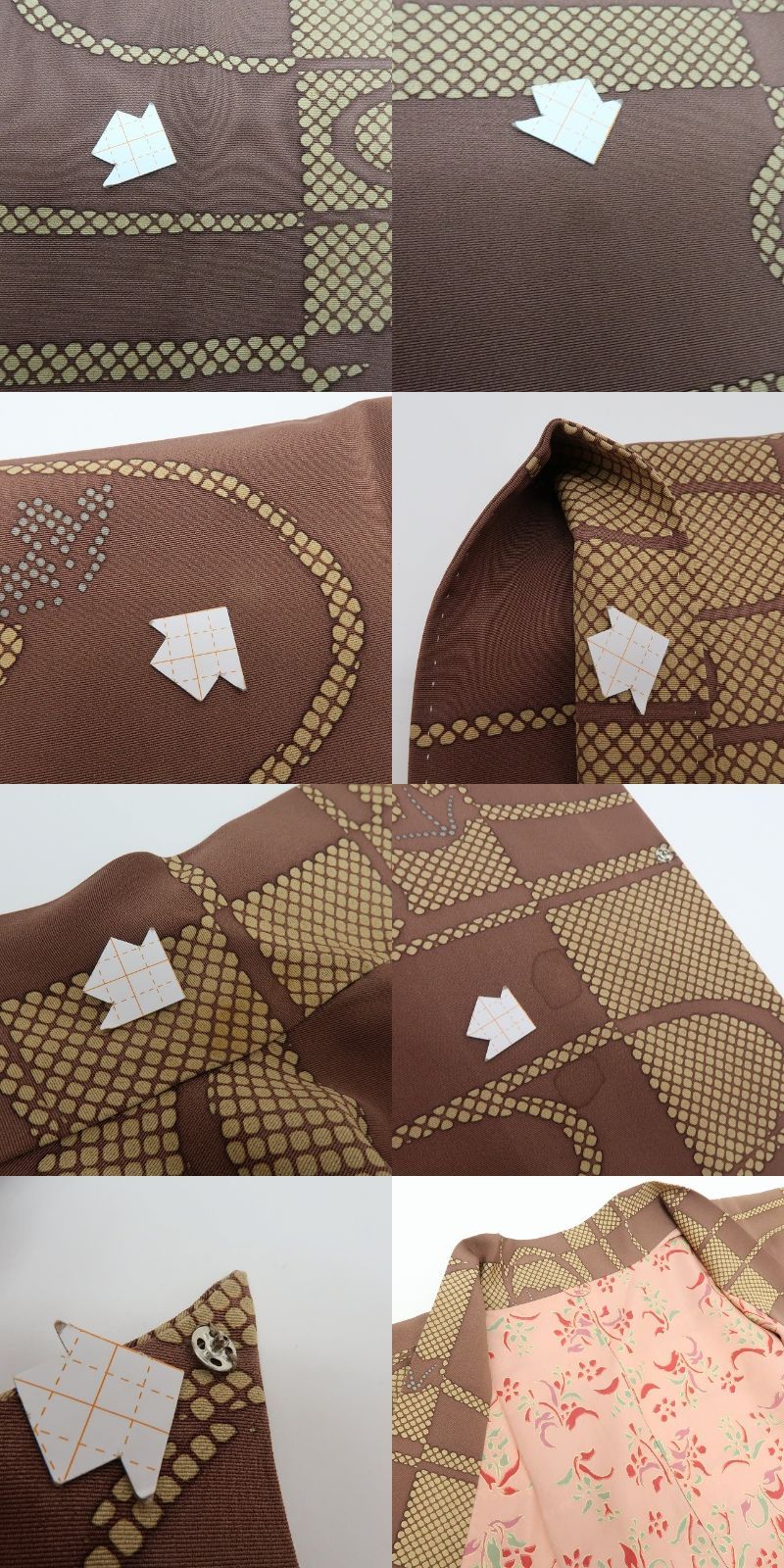 【中古】百華 Y4546 ロング丈 正絹 市松 観世水 紅葉 道行コート