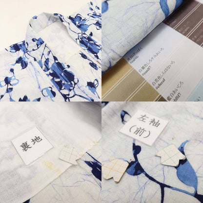 百華Y5420◆美品 洗える夏着物 綿 居敷当て付 手縫い仕立て 浴衣