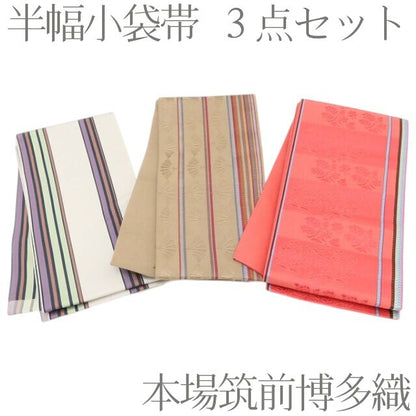 百華 Y5423 ３点セット 本場筑前博多織 夏着物 正絹 浴衣 半幅小袋帯