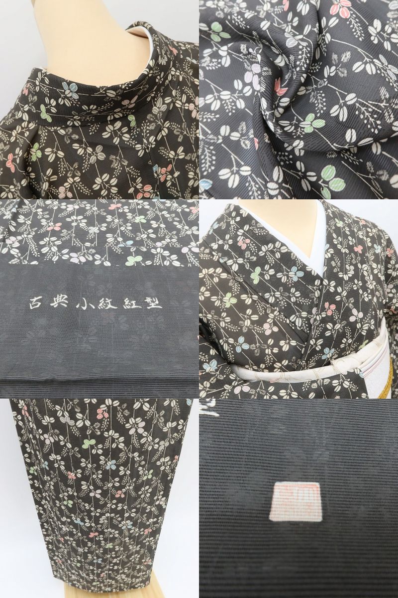 百華 Y5450 美品 夏着物 古典小紋紅型 絽 正絹 手縫い仕立て 小紋