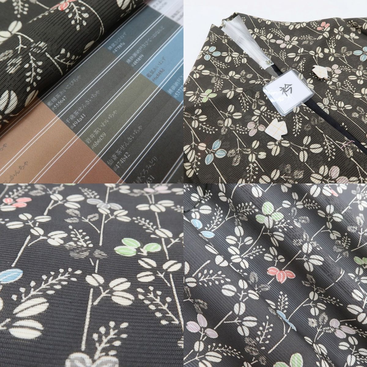 百華 Y5450 美品 夏着物 古典小紋紅型 絽 正絹 手縫い仕立て 小紋