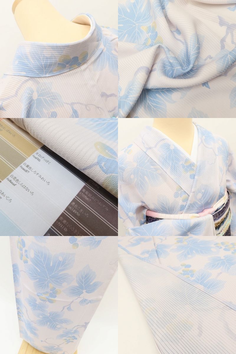 百華 Y5464 新品 仕付け糸付 Sサイズ 葡萄 縦絽 正絹 居敷当て付 手縫い仕立て 小紋