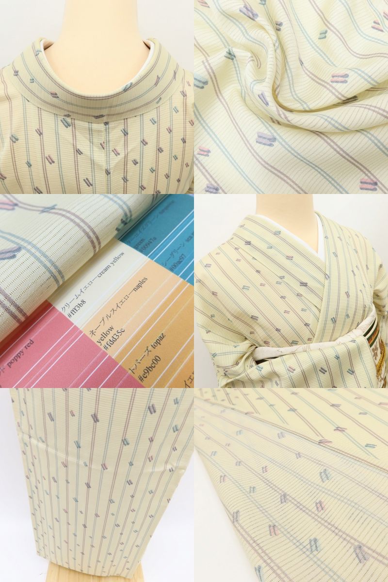 百華 Y5462◆新品 仕付け糸付 夏着物 トールサイズ 絽 正絹 手縫い仕立て 小紋　