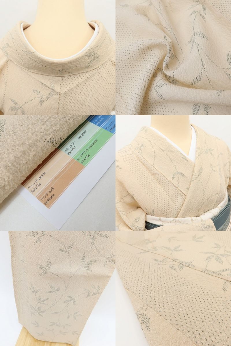 百華 Y5465 美品 夏着物 トールサイズ 正絹 手縫い仕立て 塩沢お召