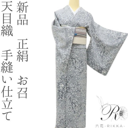 六花-RIKKA- 新品 正絹 天目織 雪の中の万華鏡☆ 手縫い仕立て お召 着物 A5923