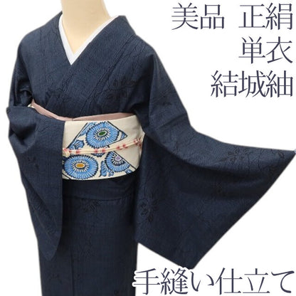 百華 Y5488 新品 仕付け糸付 夏着物 紗紬 正絹 居敷当て付 手縫い仕立て 結城紬