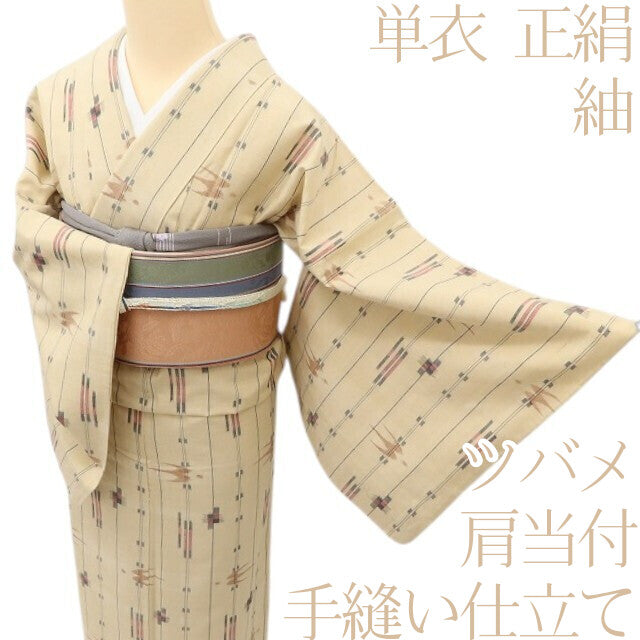 百華 Y5587 着物 肩当付 単衣 正絹  ツバメ 手縫い仕立て 紬