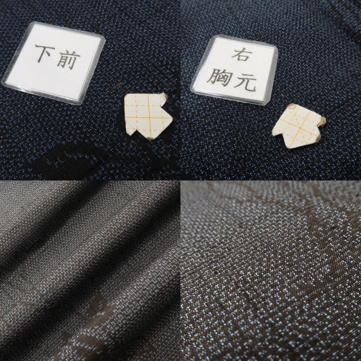 百華 Y5488 新品 仕付け糸付 夏着物 紗紬 正絹 居敷当て付 手縫い仕立て 結城紬