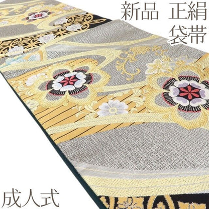 百華Y5753 新品 着物 正絹 成人式 袋帯