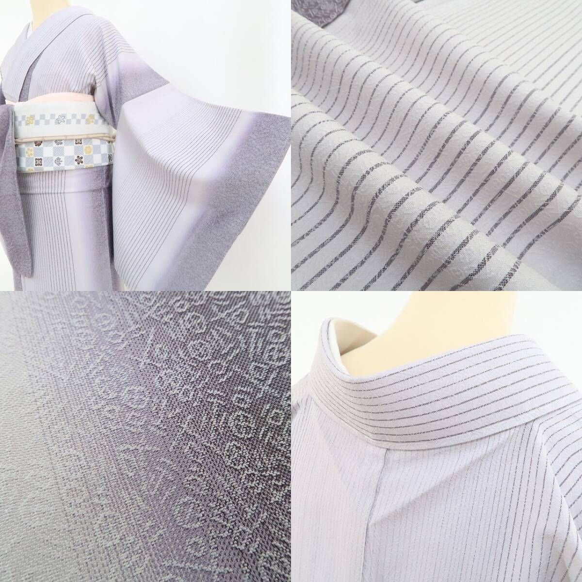 【中古】tomihisa 美品 文字文 縦縞 着物 正絹 仕付け糸付 トールサイズ お召 4438