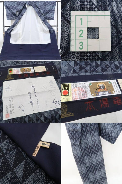 【新古品】tomihisa 新品 久野織物謹製 ますいわ屋扱い カタス式 ９マルキ 証紙付 仕付け糸付 藍染 本場大島紬 4548