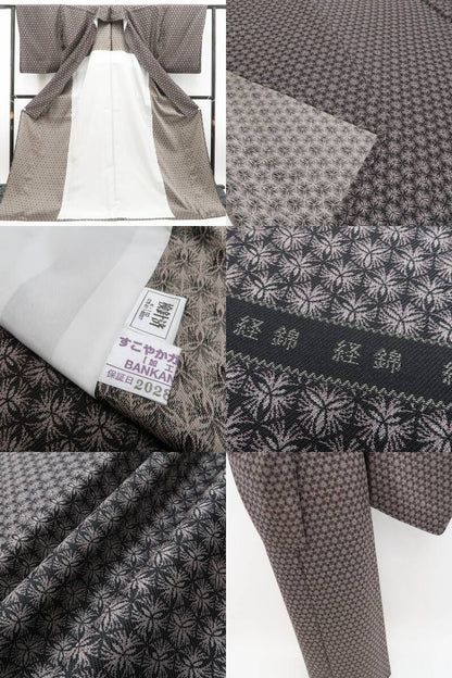 【新古品】tomihisa 新品 BANKAN 単衣 着物 正絹 仕付け糸付 お召 5436