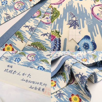 【中古】tomihisa 美品 琉球紅型 知念貞男 落款 着物 額縁仕立て 開きなごや帯 5519