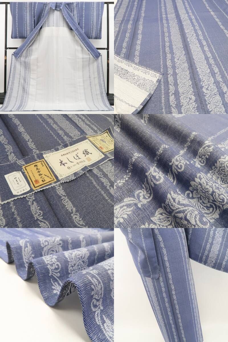 【新古品】tomihisa 新品 単衣 宮田織物 やまと扱い 本しぼ織 着物 正絹 仕付け糸付 お召 6609