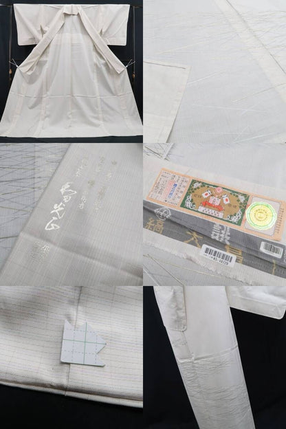 【新古品】tomihisa 新品 単衣 金彩友禅 和田光正 落款 着物 仕付け糸付 ワイドサイズ 証紙付 本場大島紬 6665