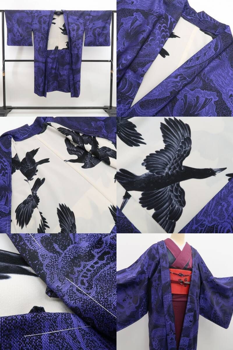 tomihisa 新品 お仕立て上がり品 龍 ドラゴン 着物“異彩を放って視線を釘付け！”仕付け糸付 ロング丈 お召地 長羽織 6959