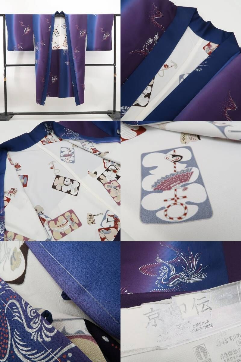 tomihisa 新品 お仕立て上がり品 京印伝 鳥 縦暈し“夢見て叶う自分だけのプレミアム”着物 仕付け糸付 ロング丈 長羽織 6961