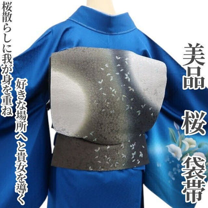 tomihisa 美品 桜 着物“桜散らしに我が身を重ね好きな場所へと貴女を導く”正絹 袋帯 6966
