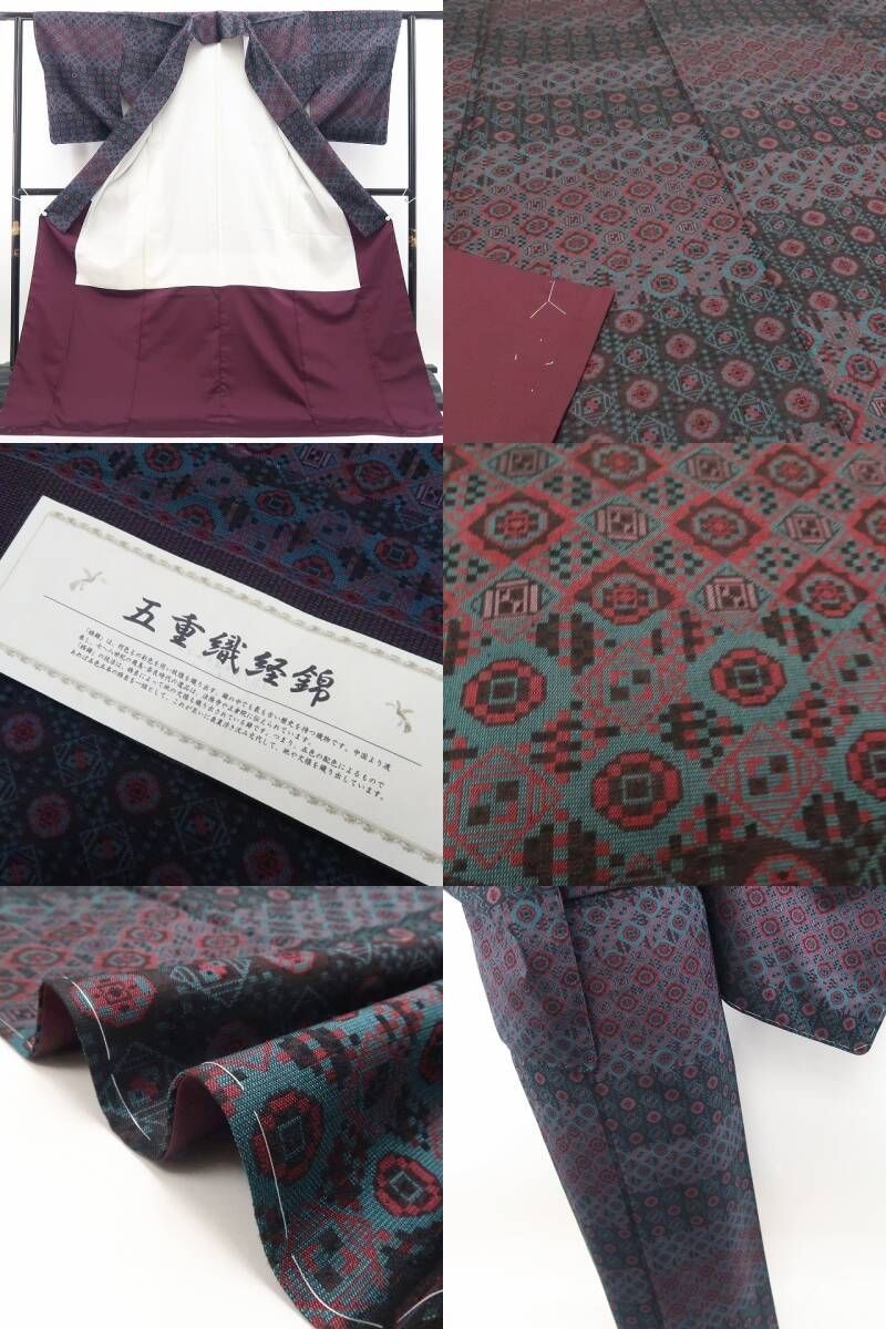 【新古品】tomihisa 新品 五重織経錦 着物 正絹 仕付け糸付 お召 7324
