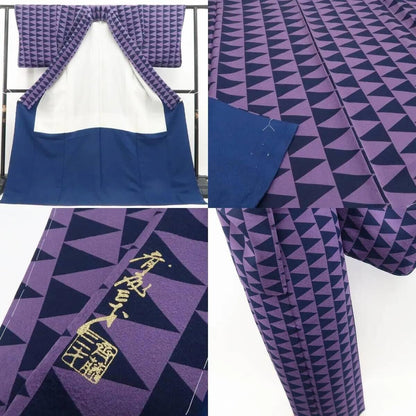【新古品】tomihisa 新品 斉藤三才 落款 幾何学模様 着物 正絹 仕付け糸付 小紋 7386
