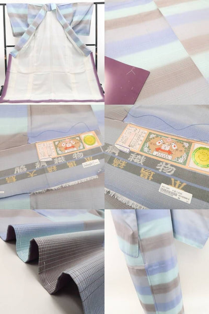 【新古品】tomihisa 新品 着物 正絹 証紙付 仕付け糸付 本場大島紬 7448