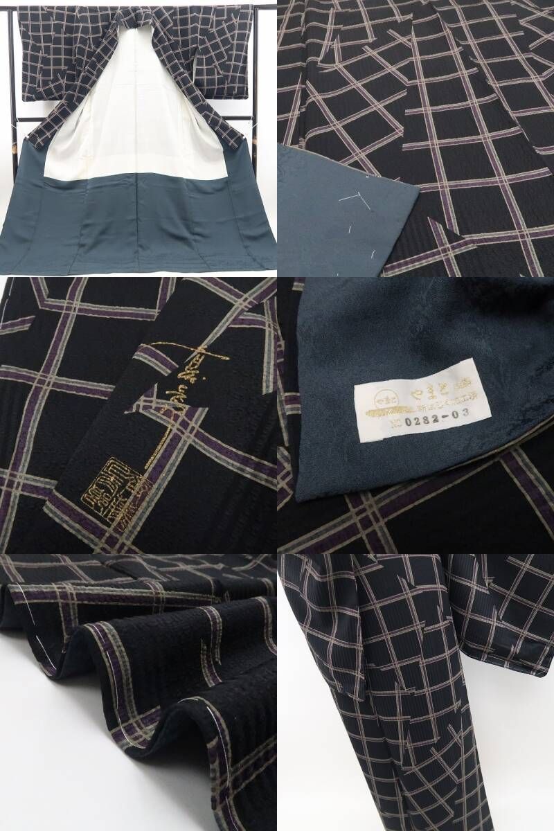 【新古品】tomihisa 新品 やまと誂製 斉藤上太郎 レトロモダン 着物 正絹 仕付け糸付 小紋 7449