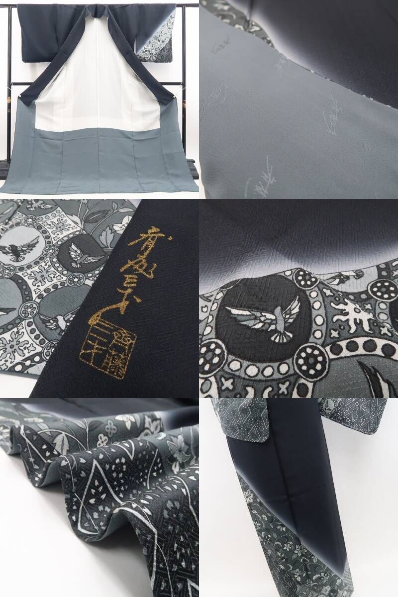 【新古品】tomihisa 新品 斉藤三才 落款 着物 正絹 仕付け糸付 訪問着 7466