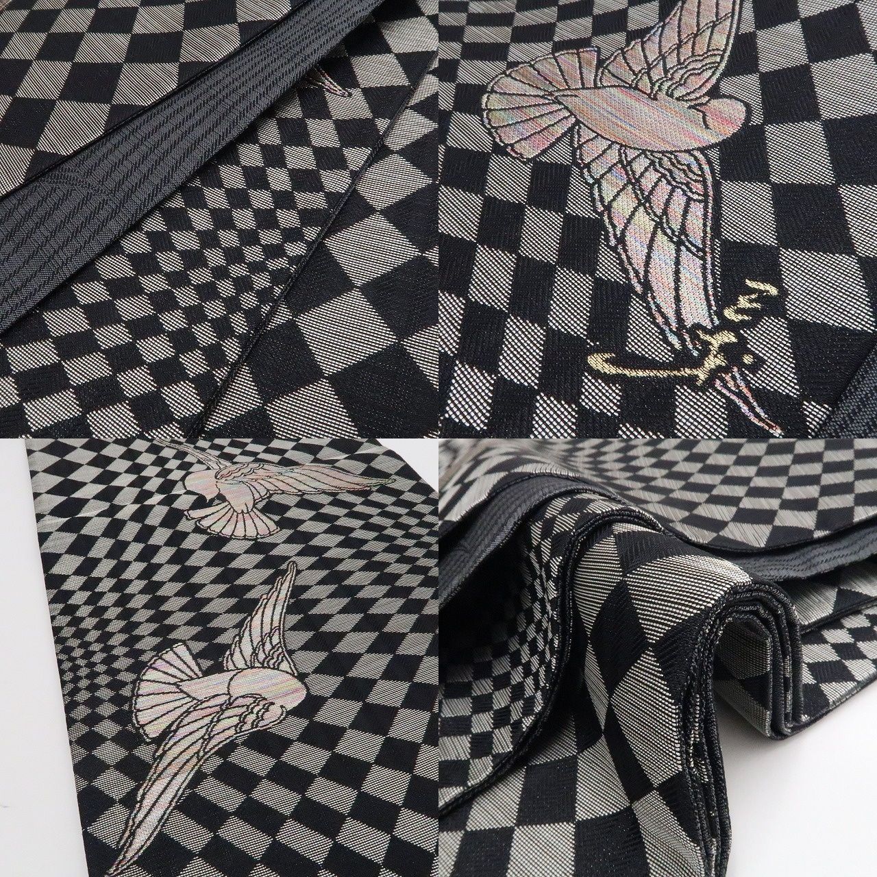 【新古品】tomihisa 新品 斉藤三才 落款 飛翔鳥 モノトーン 着物 正絹 全通 袋帯 7495