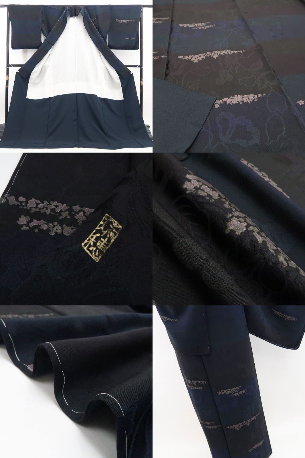【新古品】tomihisa 新品 落款 暈し 着物 正絹 仕付け糸付 作家物 付下げ 7501