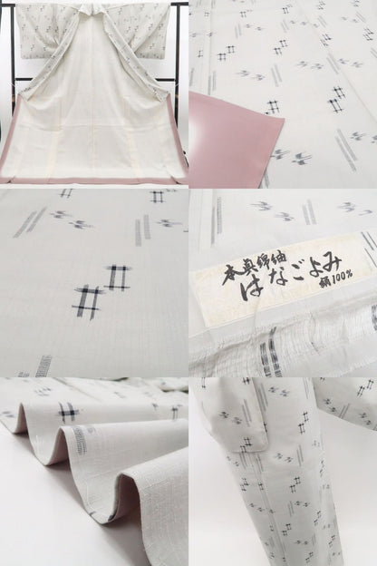 【新古品】tomihisa 新品 トゥイグワー 着物 正絹 仕付け糸付 真綿紬 7514