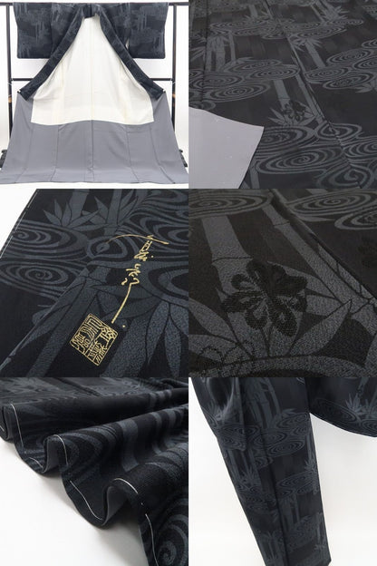 【新古品】tomihisa 新品 斉藤上太郎 落款 竹 モノトーン 着物 正絹 仕付け糸付 小紋 7541
