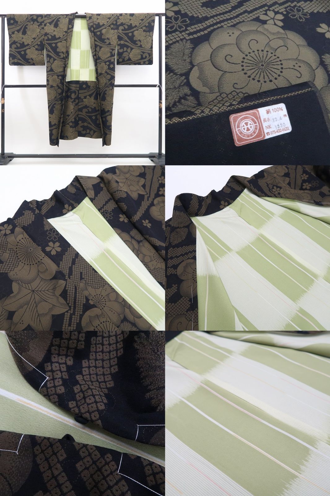 【新古品】tomihisa 新品 辻ヶ花 着物 正絹 ロング丈 仕付け糸付 西陣織 長羽織 7559