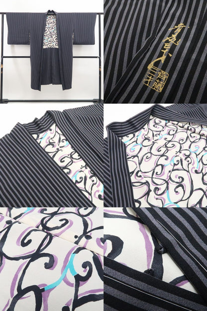 【新古品】tomihisa 新品 斉藤三才 落款 縦縞 着物 正絹 ロング丈 仕付け糸付 長羽織 7560
