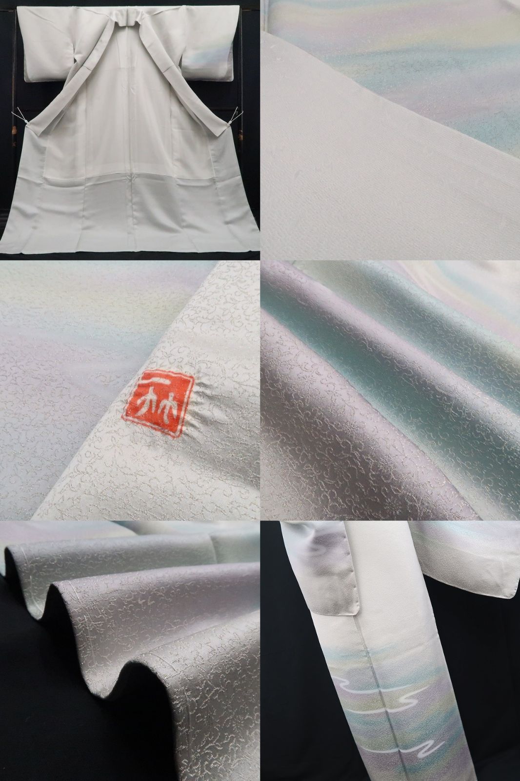 【新古品】tomihisa 新品 二代目久保田一竹 落款 一竹の辻ヶ花 暈し 金通し 着物 仕付け糸付 付下げ 7562