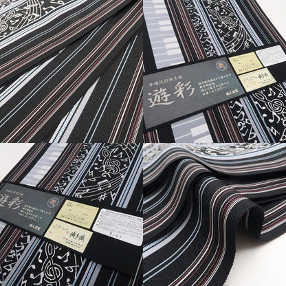 【新古品】tomihisa 新品 本場筑前博多織 ピアノ×音符 証紙付 着物 正絹 八寸なごや帯 7577