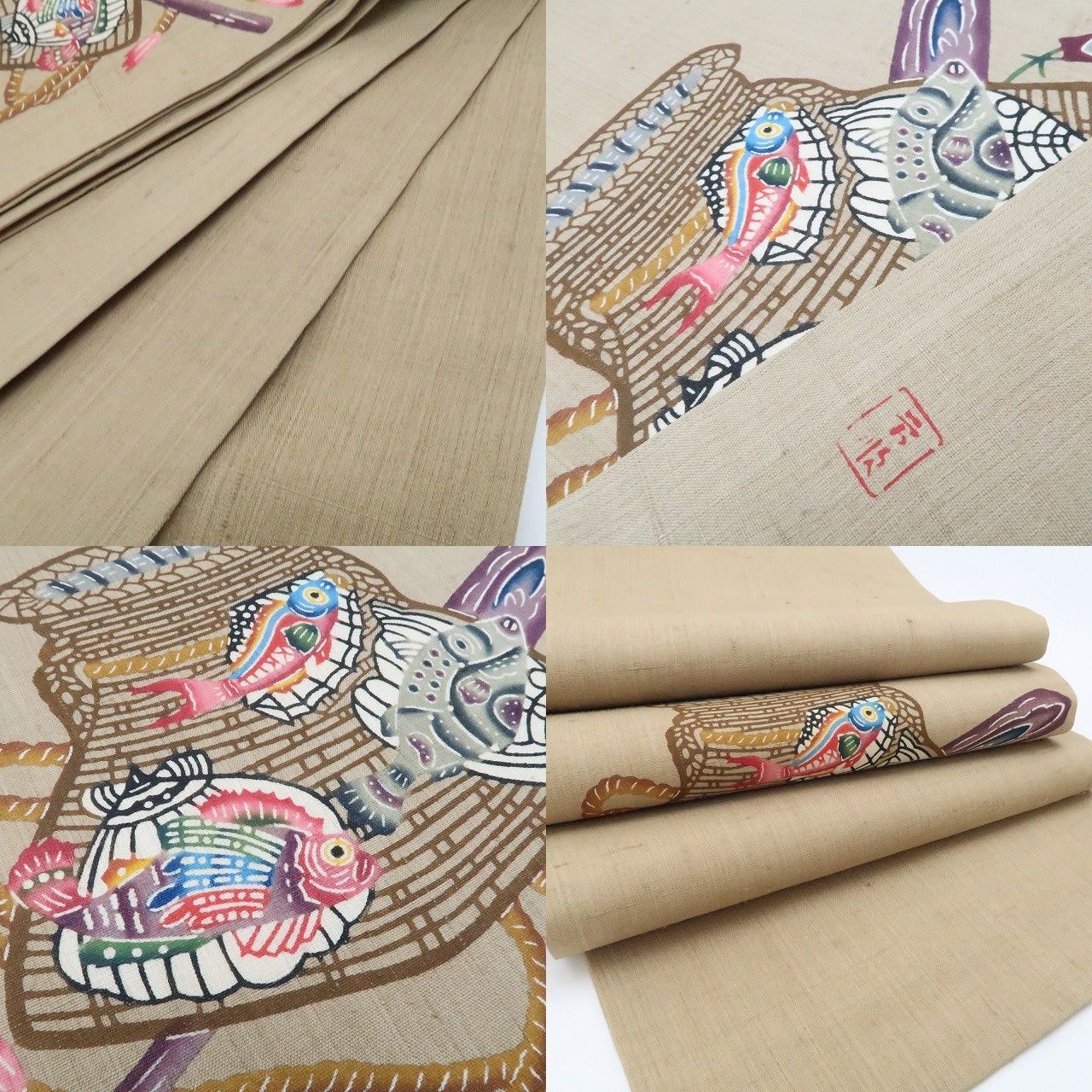 【中古】tomihisa 美品 琉球紅型 城間栄順 落款 着物 正絹 額縁仕立て 開きなごや帯7580