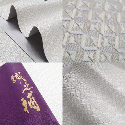 【新品】tomihisa 新品 お仕立て上がり品 大倉織物 誠之輔 本場筑前博多織 琥珀織 着物 正絹 八寸なごや帯 7583